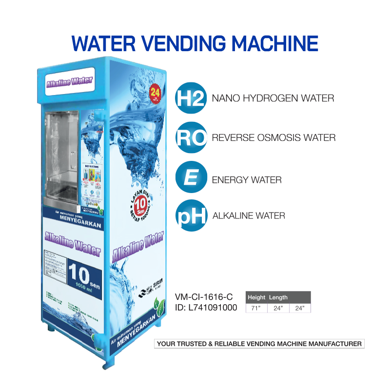 Water Vending Machine (VM-SS-1128-C/ VM-SS-1124-C/ VM-CI-1616-C)