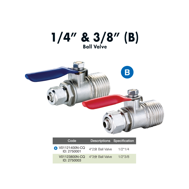 1/4" Ball Valve (V01141400N-CQ)