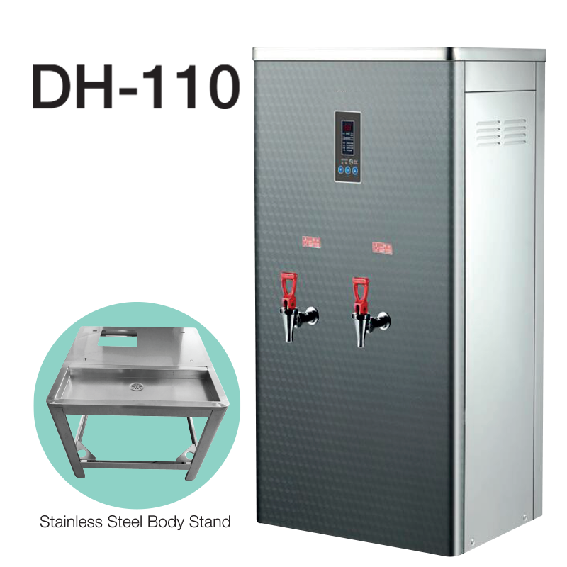 DH-110 [ Separate ] Stainless Steel Water Boiler