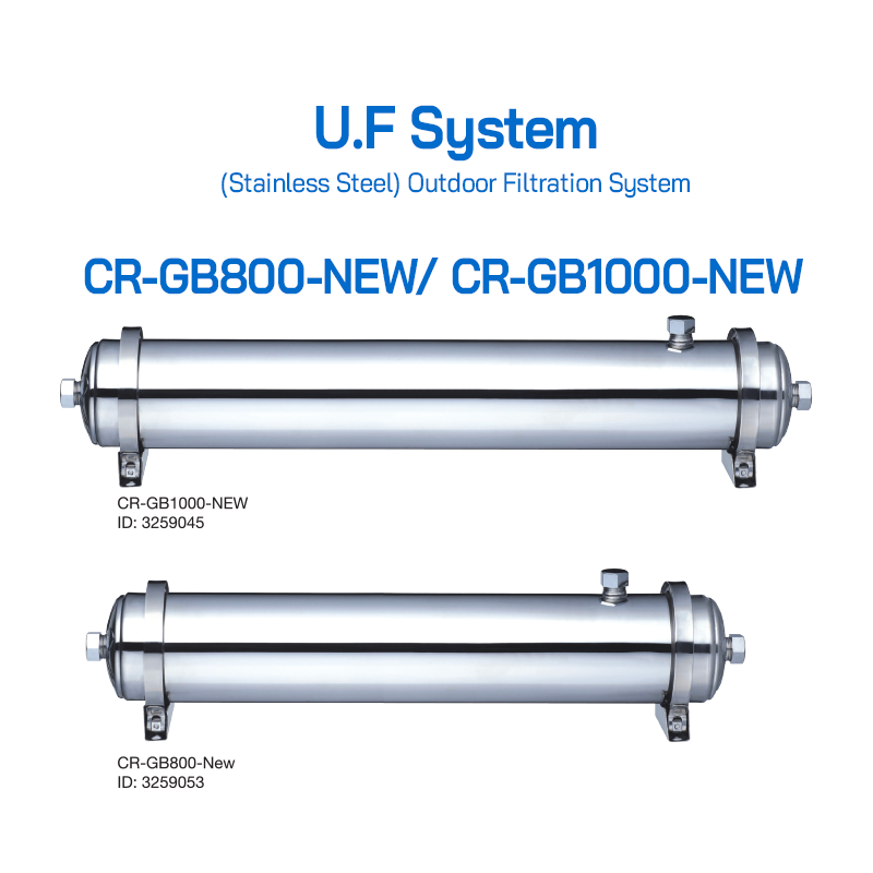 U.F Water Filtration System CR-GB800-NEW/ CR-GB1000-NEW