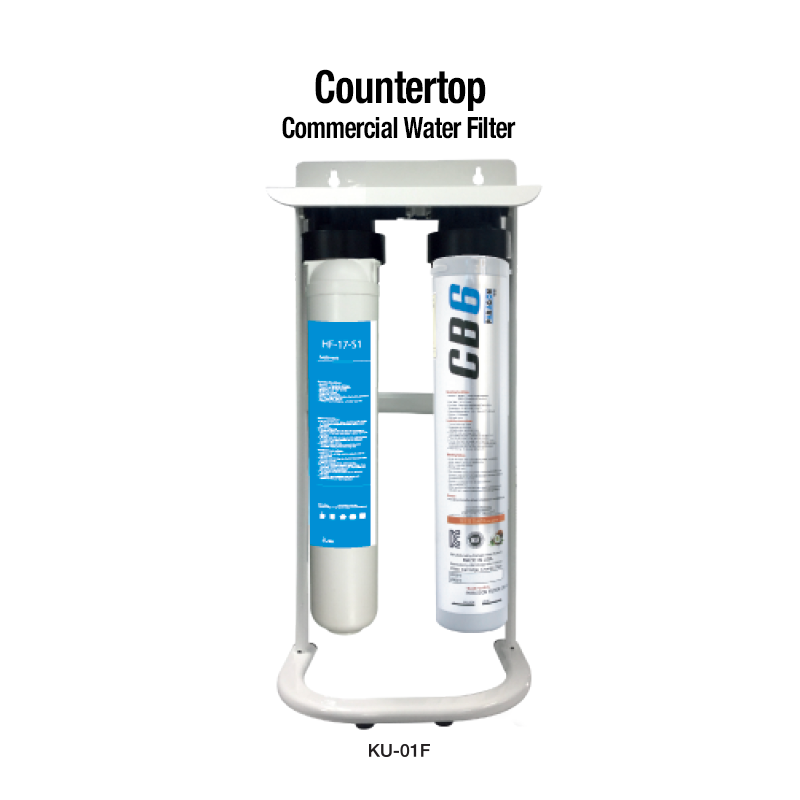 KU-01 Undercounter Water Purifier