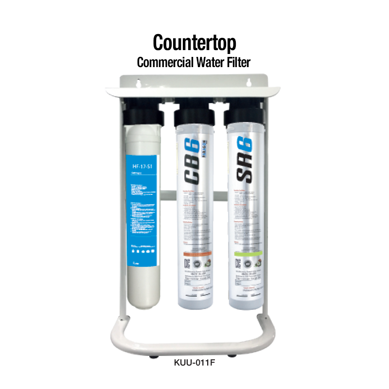 KUU-011 Undercounter Water Purifier