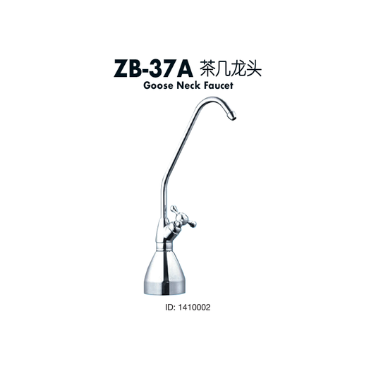 ZB-37A 茶几水龙头