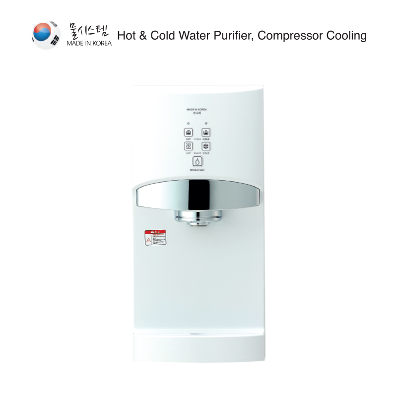HB-871 Hot & Cold Water Purifier with Compressor Cooling