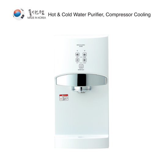 Hot & Cold Water Purifier with Compressor Cooling ( HB-871 )