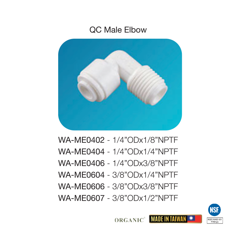 QC Male Elbow