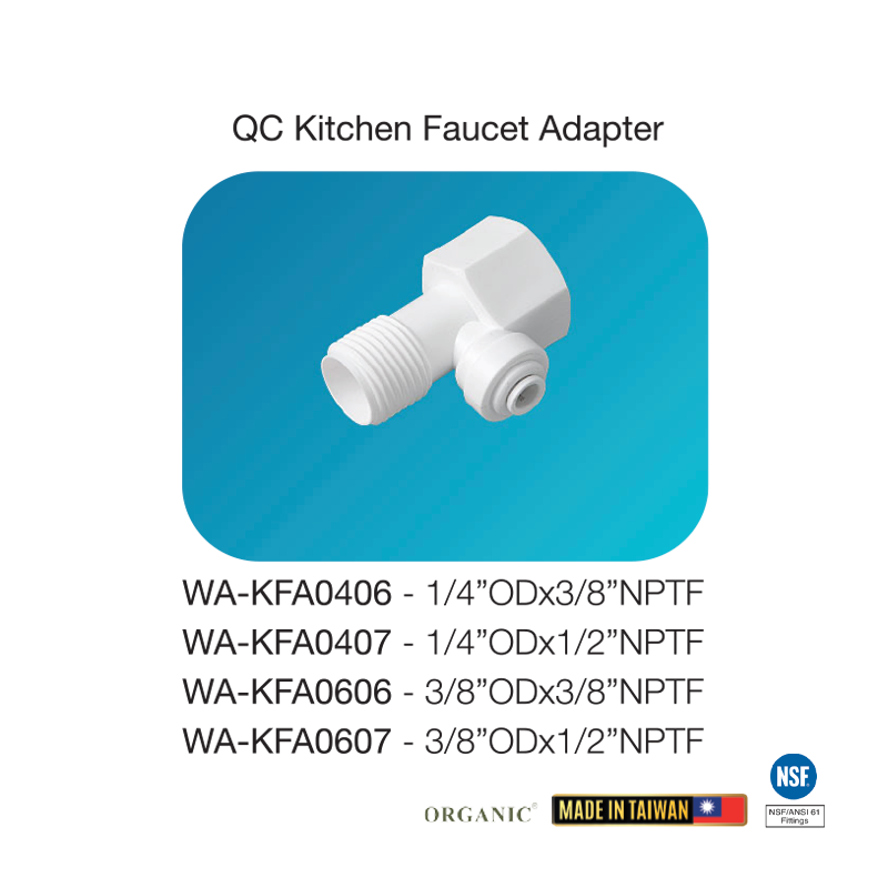 QC Kitchen Faucet Adapter