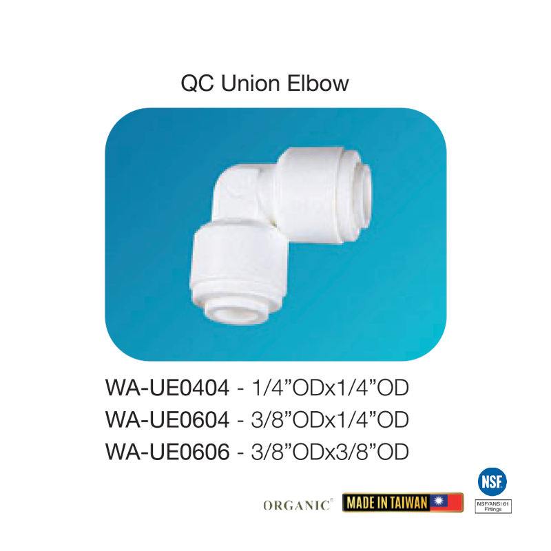 QC Union Elbow